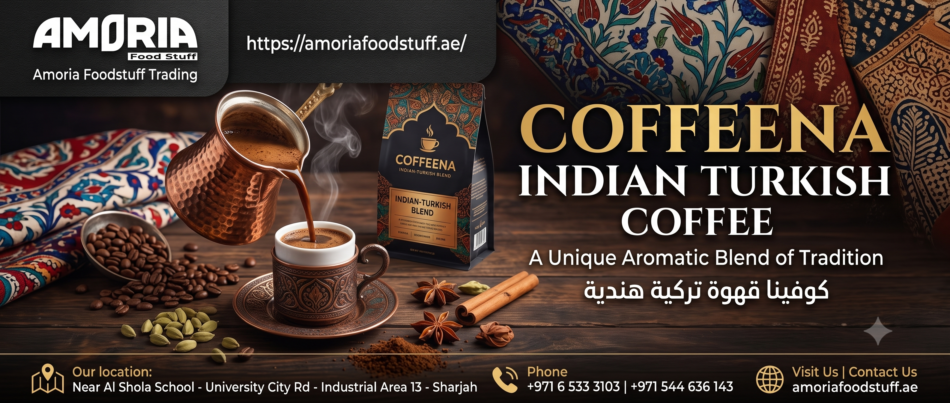Coffeena Indian Turkish Coffee: The Ultimate Experience at Amoria Foodstuff