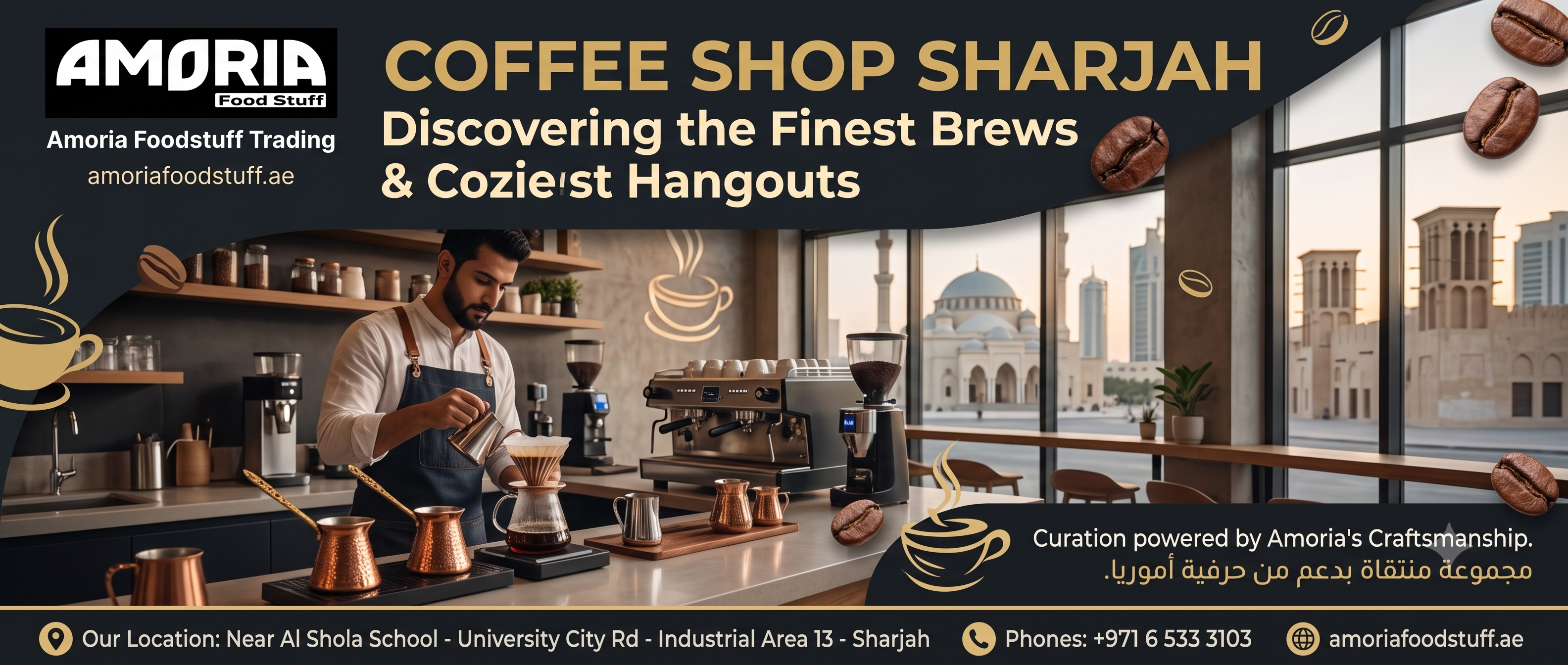 The Ultimate Experience: Discovering the Ideal Coffee shop Sharjah