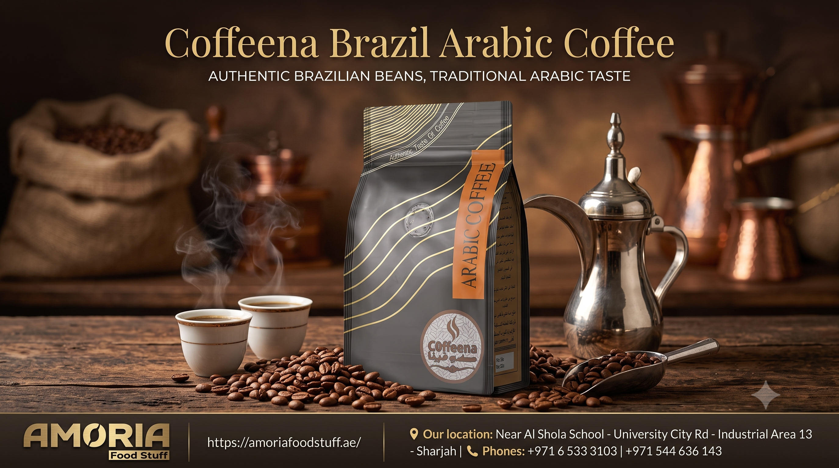 The Ultimate Guide to Coffeena Brazil Arabic Coffee: A Masterpiece by Amoria Foodstuff
