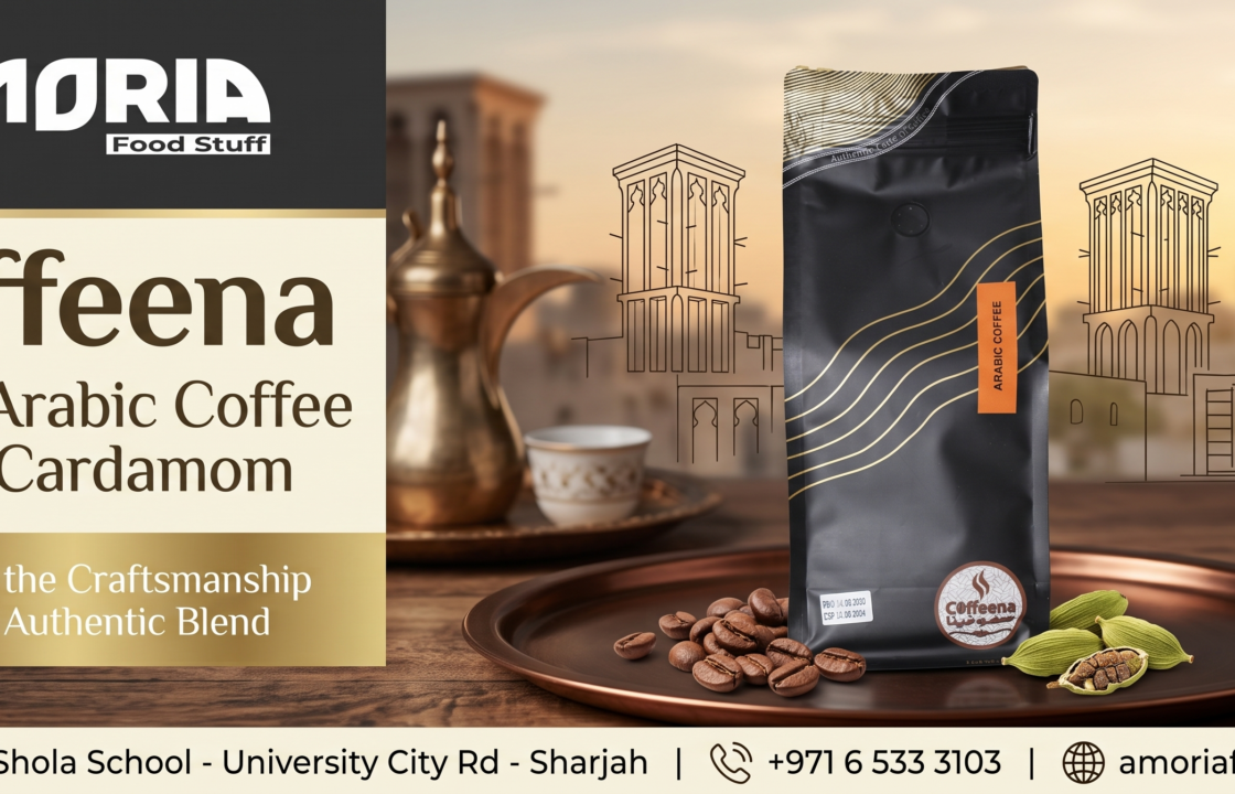 Coffeena Indian Arabic Coffee with Cardamom