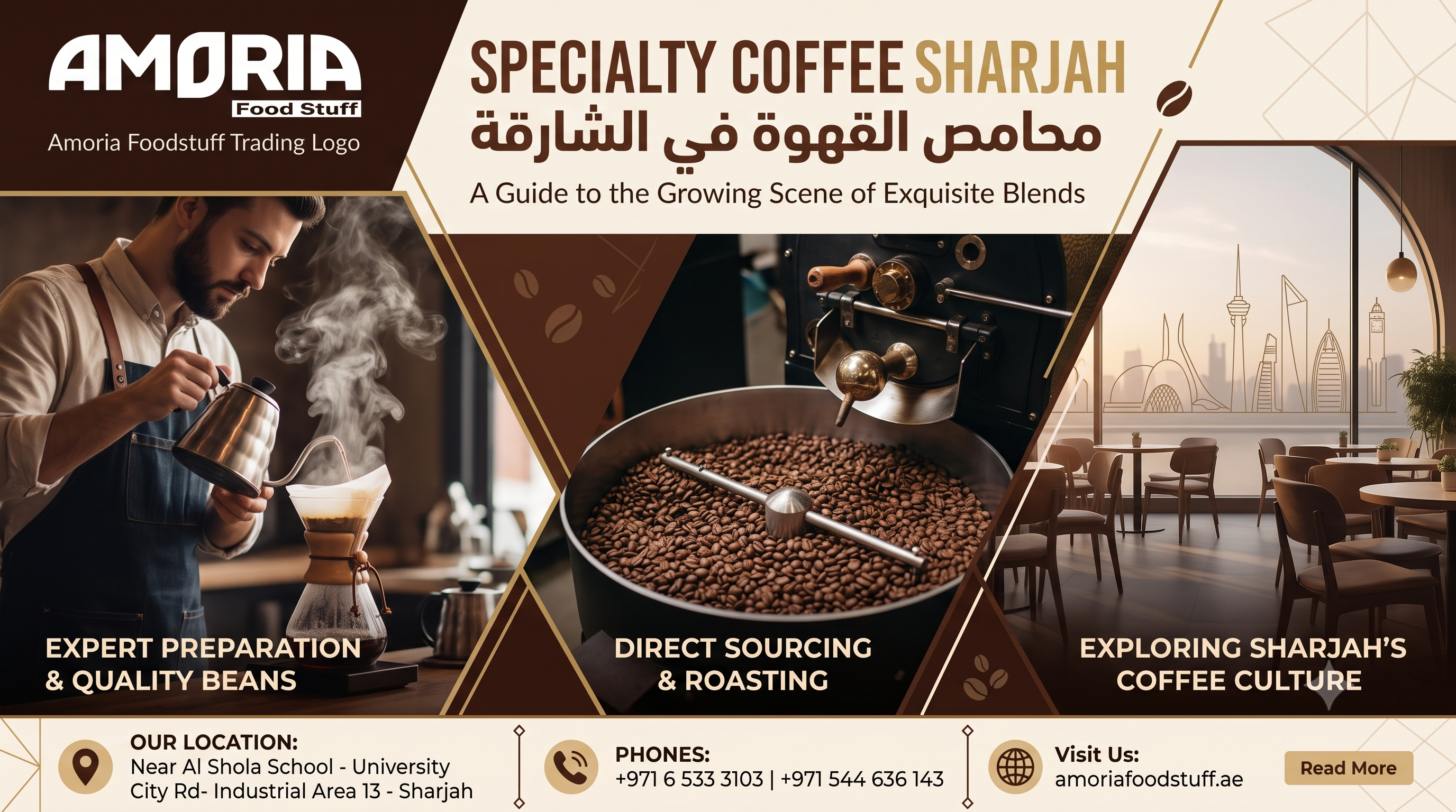 Specialty Coffee Sharjah: Discover the Ultimate Coffee Experience at Amoria Foodstuff