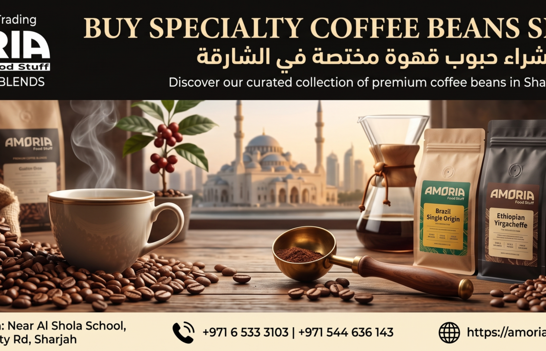Buy specialty coffee beans Sharjah