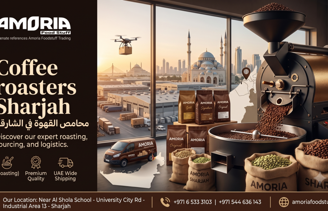Coffee roasters Sharjah