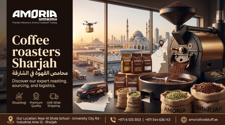 Coffee roasters Sharjah