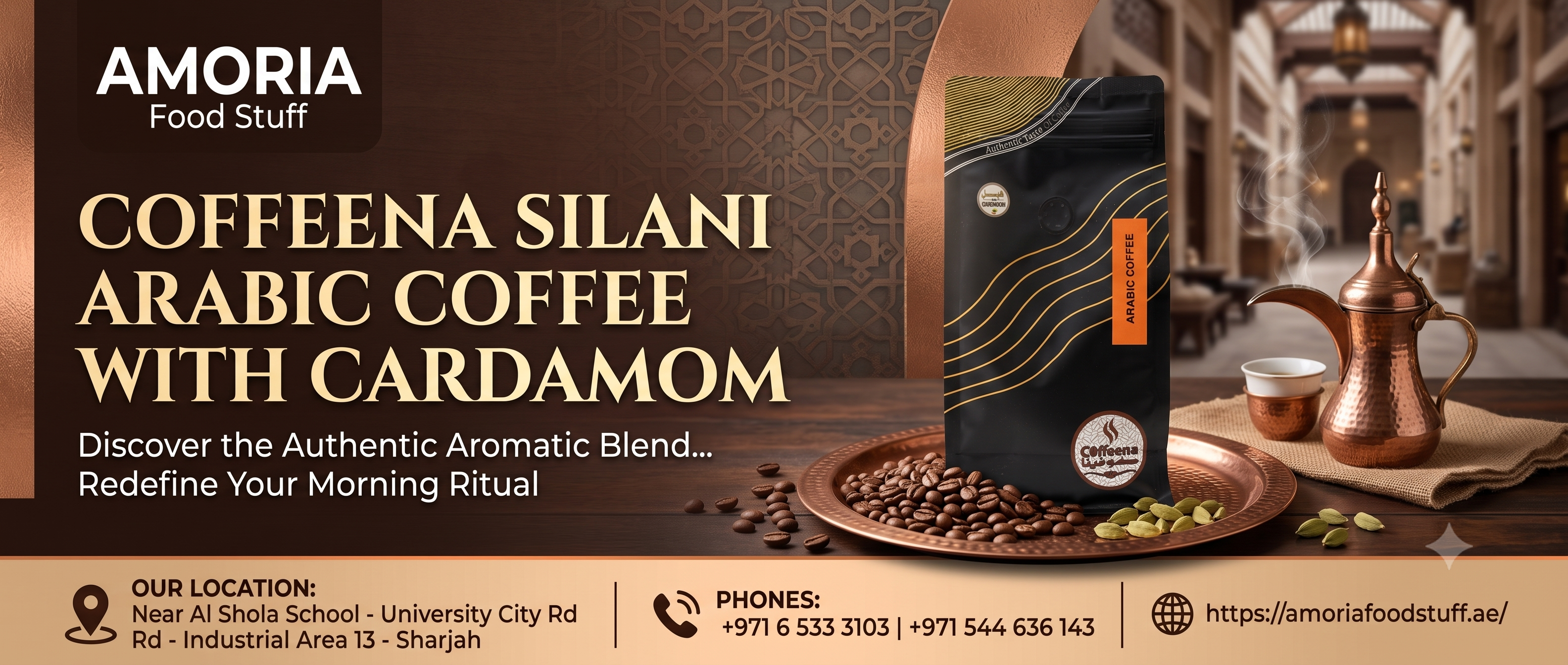 Coffeena Silani Arabic Coffee With Cardamom