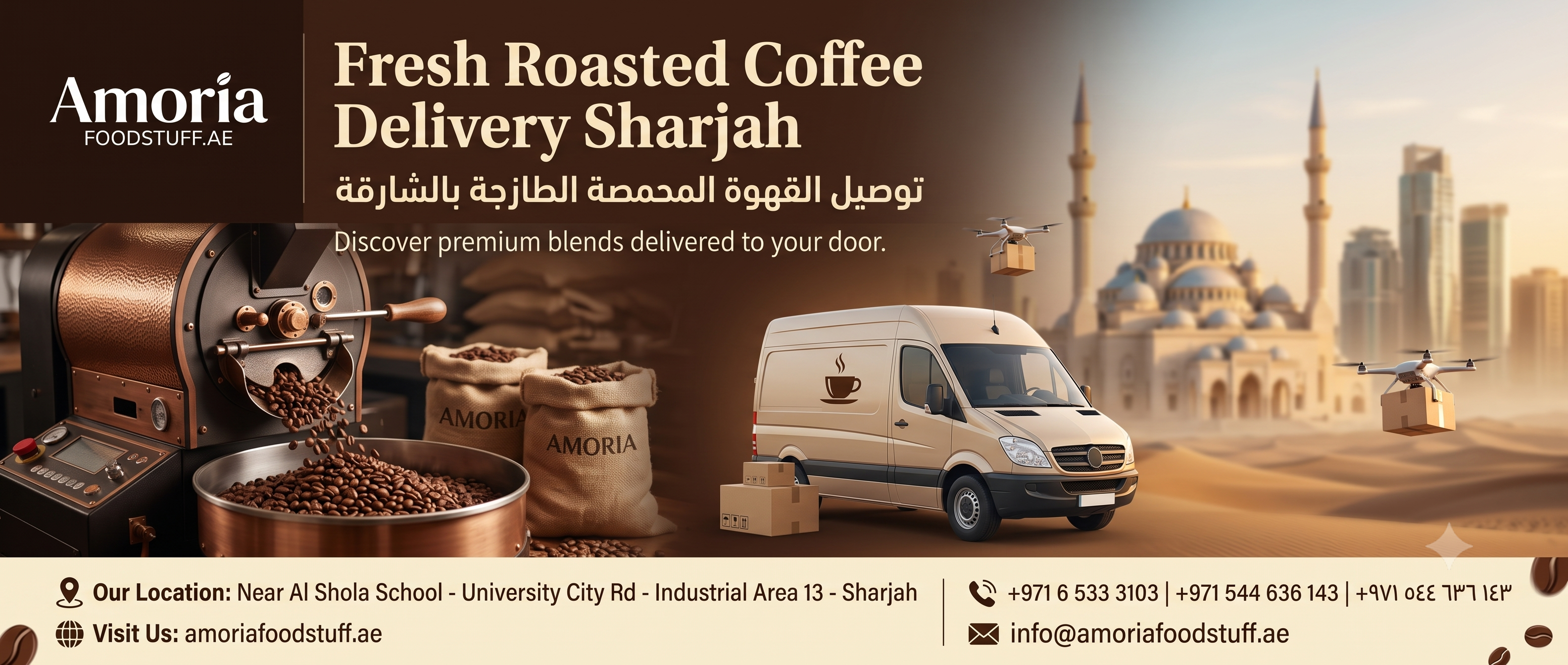 Fresh Roasted Coffee Delivery Sharjah: The Ultimate Guide to Amoria Foodstuff